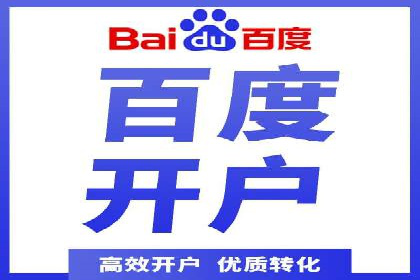 竞价广告的奥秘：一则化妆品品牌的崛起案例