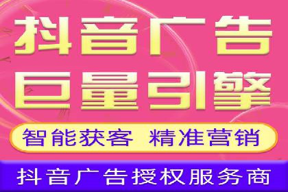 竞价推广开户成功故事集锦，激发你的灵感！